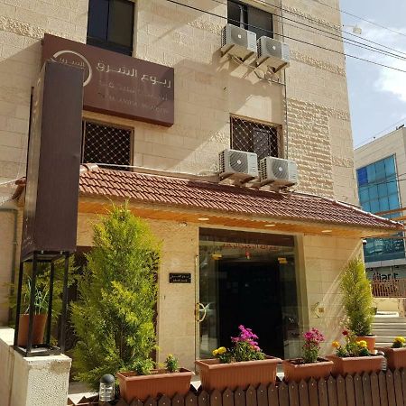 Robou Al Sharq Aparthotel Amman Buitenkant foto
